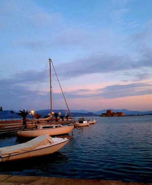 Nafplio Vacation Home Dış mekan fotoğraf