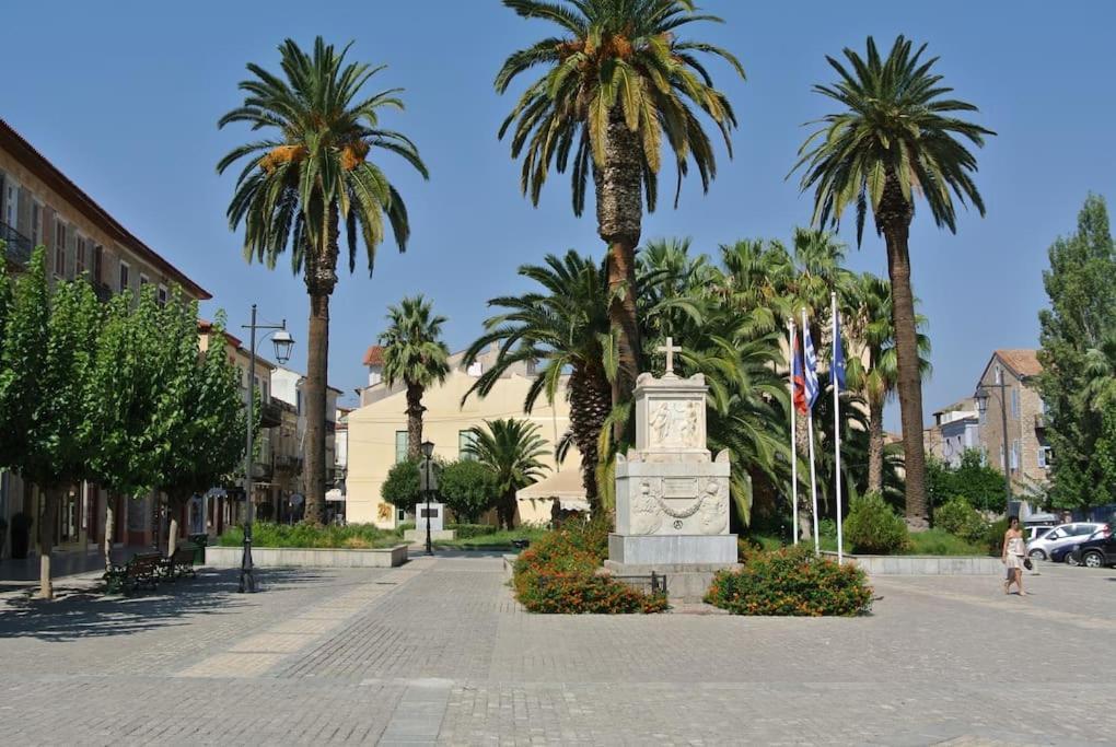 Nafplio Vacation Home Dış mekan fotoğraf