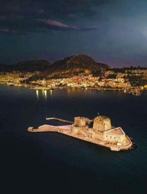 Nafplio Vacation Home Dış mekan fotoğraf